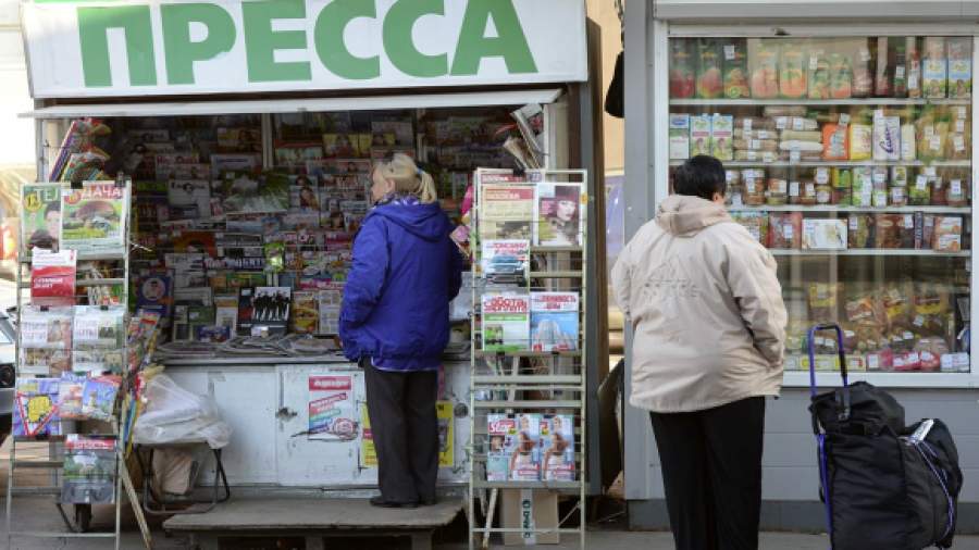 Газетные киоски хотят освободить от торгового сбора