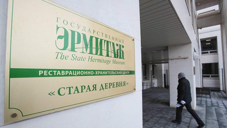 Для Эрмитажа появятся новые помещения