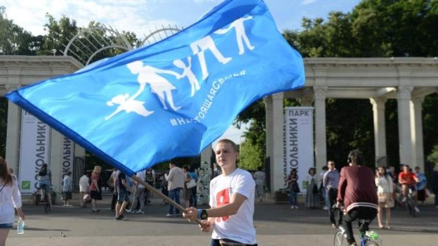 В России разработали флаг натуралов