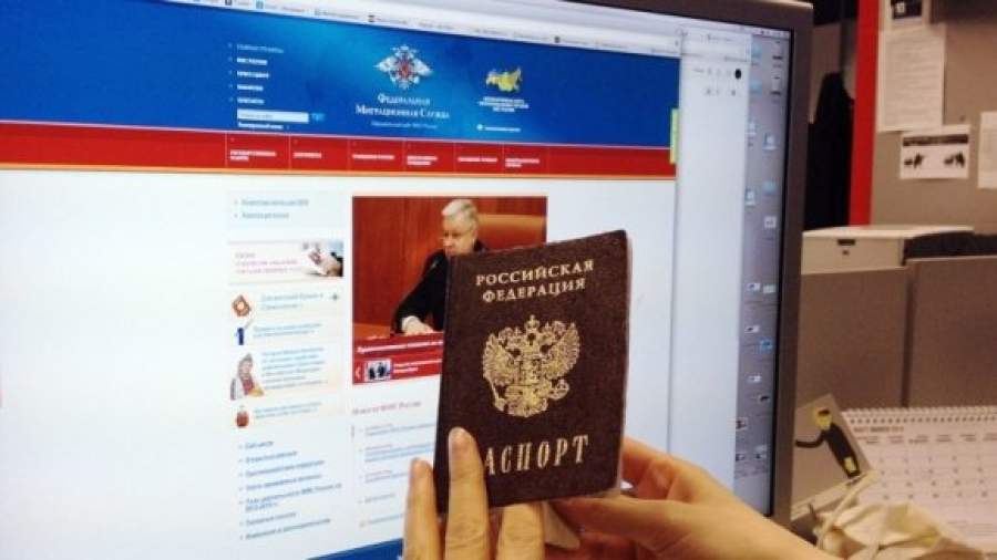 Банки теряют каждого десятого клиента из-за ФМС