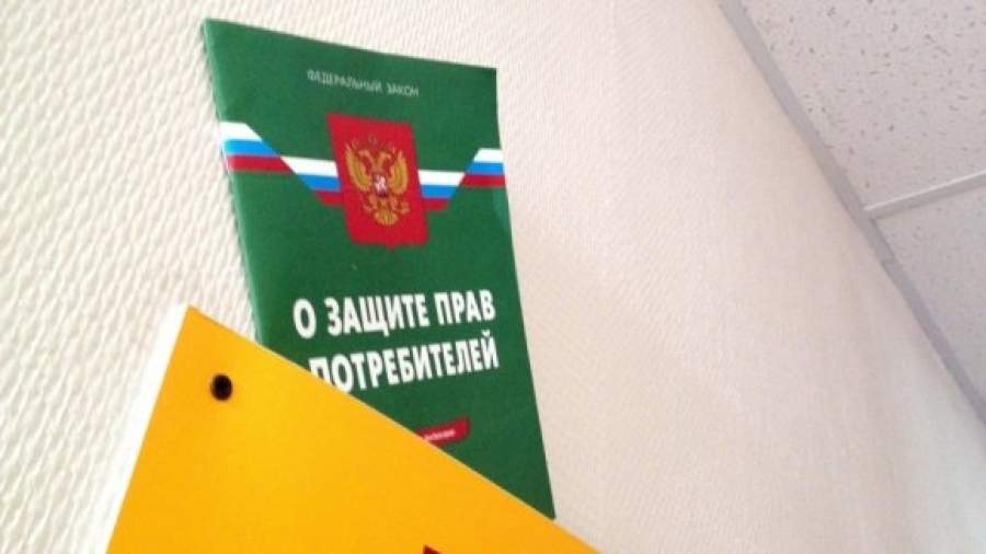 ФАС примеривается к роли защитника прав потребителей