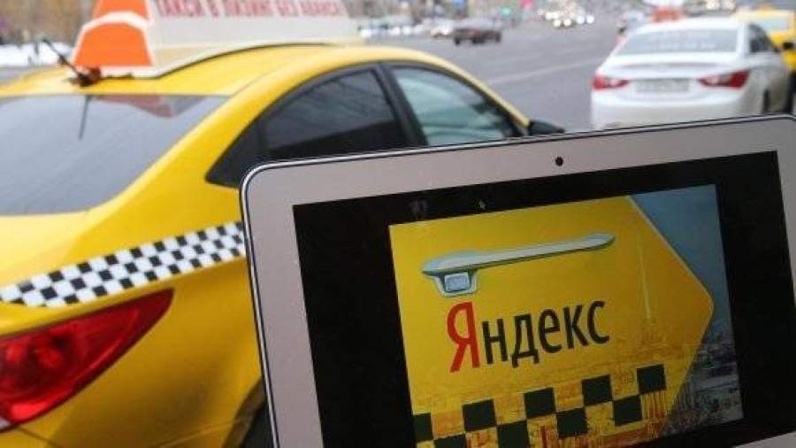 Генпрокуратуру просят проверить «Яндекс.Такси», Gett и Uber