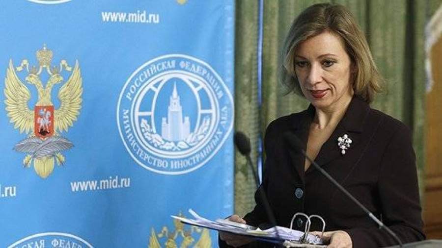 Представитель МИДа рассказала о вербовке российского дипломата