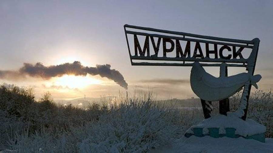 Жители Мурманска впервые встретили солнце после 40 суток полярной ночи
