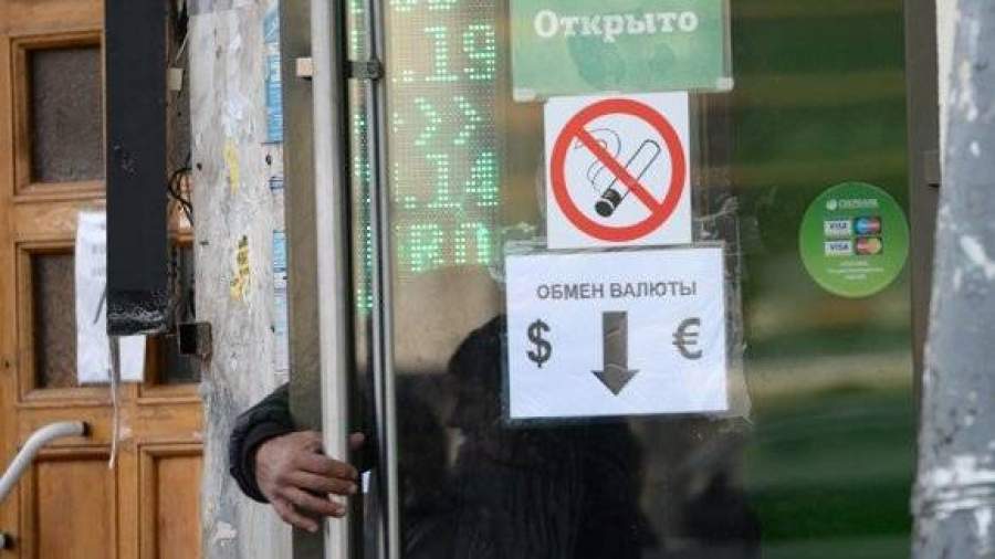 Эффект Сирии на рубль перевесили нефть и Банк Японии