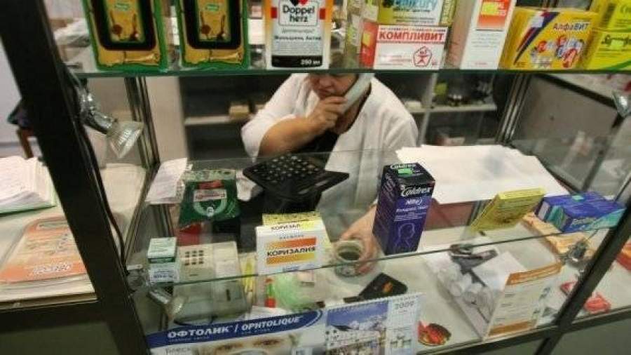 Аптеки для избранных