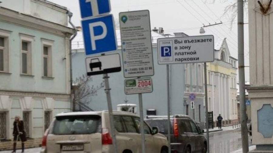 С 25 декабря платная парковка вводится еще на 405 улицах Москвы