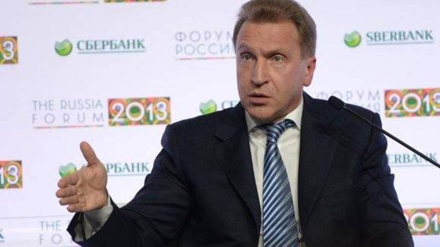 Игорь Шувалов выступил против налоговых каникул для бизнеса