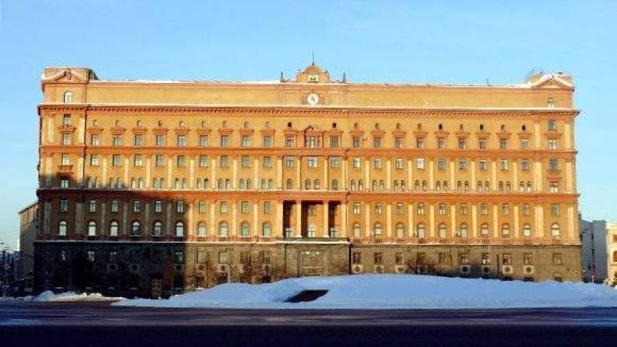 США смягчили санкции в отношении ФСБ