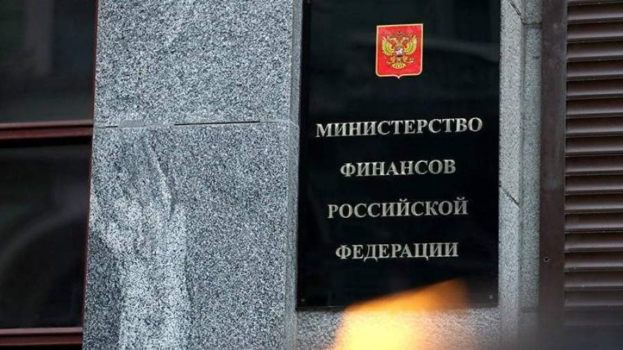 Минфин РФ поставил чиновницу ФАС во главе департамента по госзакупкам