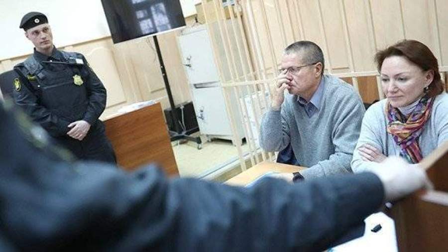Суд продлил домашний арест Улюкаева до 15 апреля