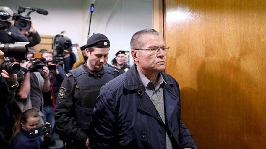 Суд арестовал $1 млн и 280 млн рублей на счетах Улюкаева