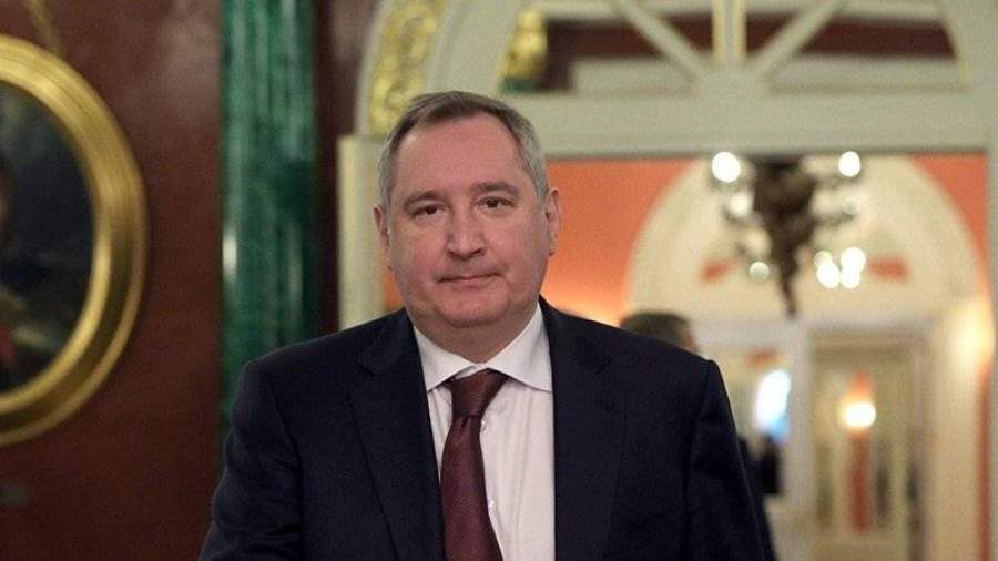 Рогозин: гиперзвуковое оружие в РФ разрабатывают наравне с США