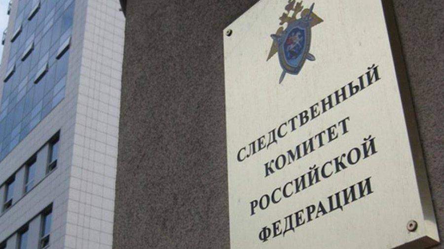 СК и милиция начали проверку ДТП с паломниками в Забайкалье