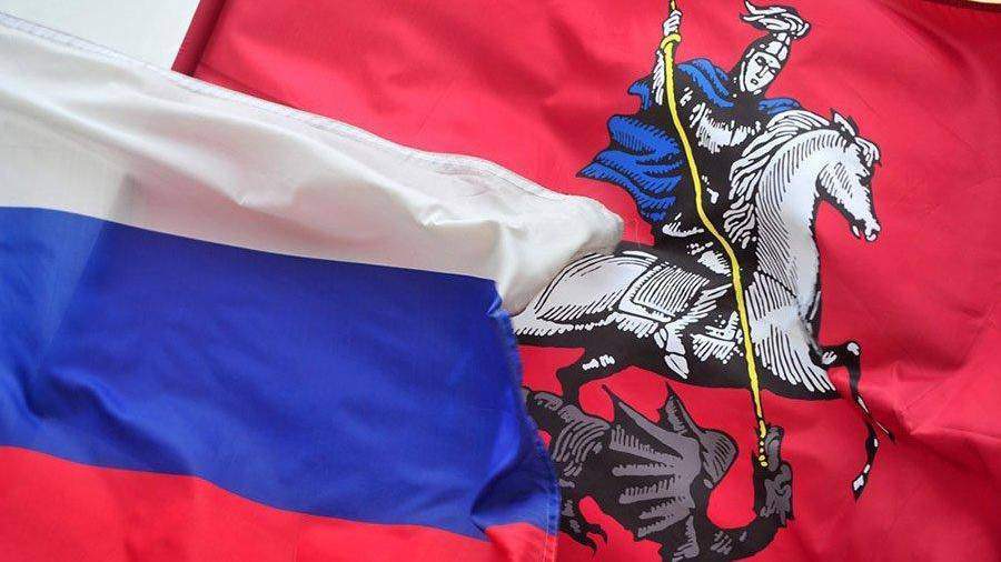 В столице РФ в День Российской Федерации пройдут не менее 150 мероприятий