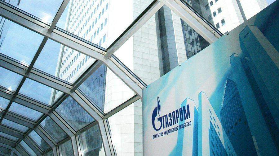 «Нафтогаз» вынудили платить «Газпрому» $1,7 млрд «Нафтогаз» вынудили платить «Газпрому» $1,7 млрд