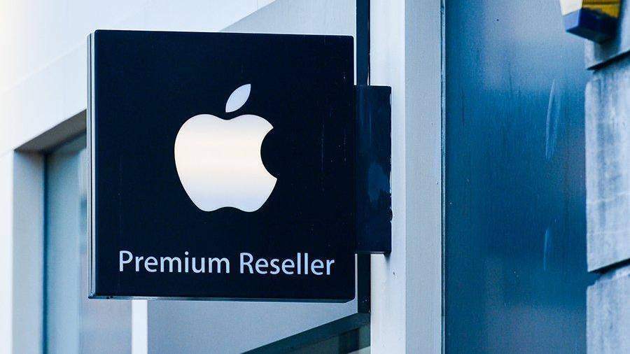 Лекция Apple о предотвращении утечек утекла в сеть Лекция Apple о предотвращении утечек утекла в сеть