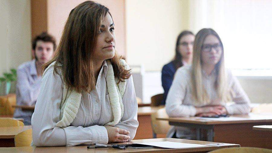 ЕГЭ по русскому языку не сдали 0,5% российских школьников ЕГЭ по русскому языку не сдали 0,5% российских школьников