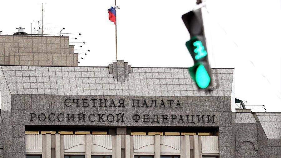 Счетная палата выявила неэффективное использование бюджета в Крыму Счетная палата выявила неэффективное использование бюджета в Крыму