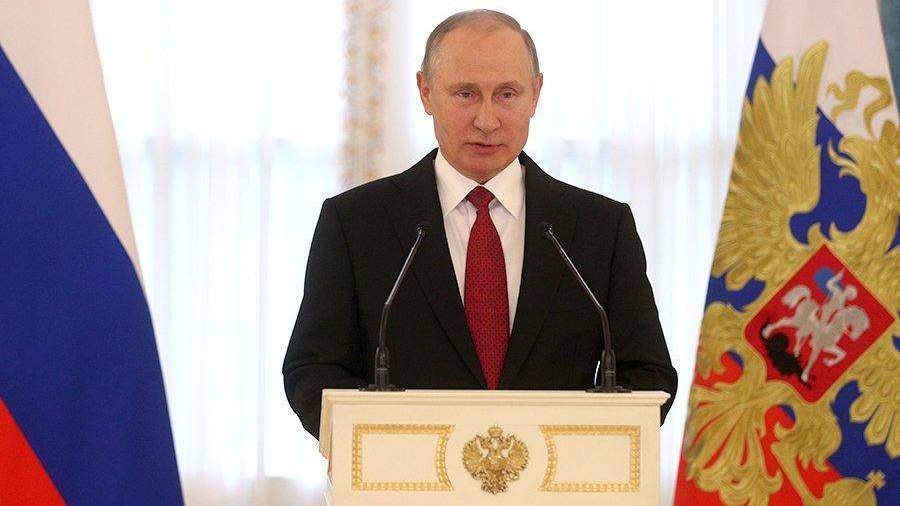 Путин: День Российской Федерации - яркое событие для многих стран