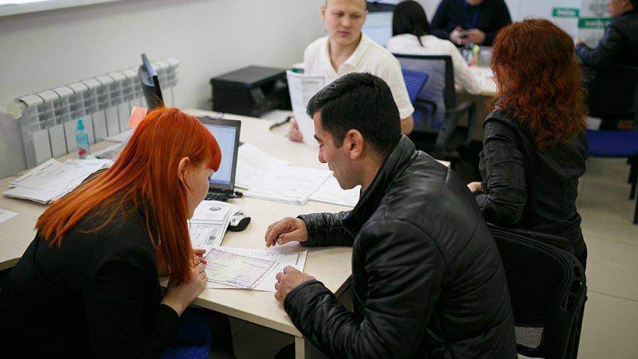 Приток мигрантов в РФ резко упал Приток мигрантов в РФ резко упал