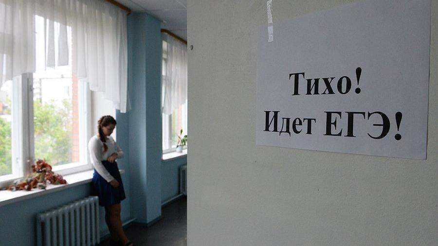 В Пензенской области начался резервный период для сдачи ЕГЭ