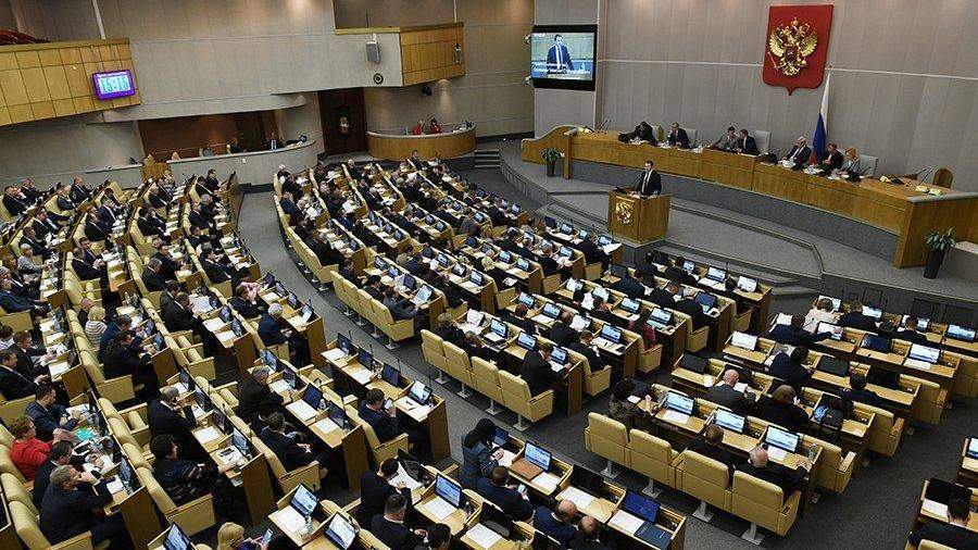 Народные избранники поддержали закон о введении курортного сбора в Российской Федерации