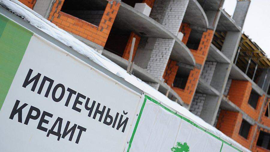 Банки вернули россиянам ипотеку без первого взноса Банки вернули россиянам ипотеку без первого взноса