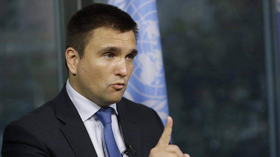 Климкин выступил за создание системы оповещения россиянами об их намерении посетить государство Украину