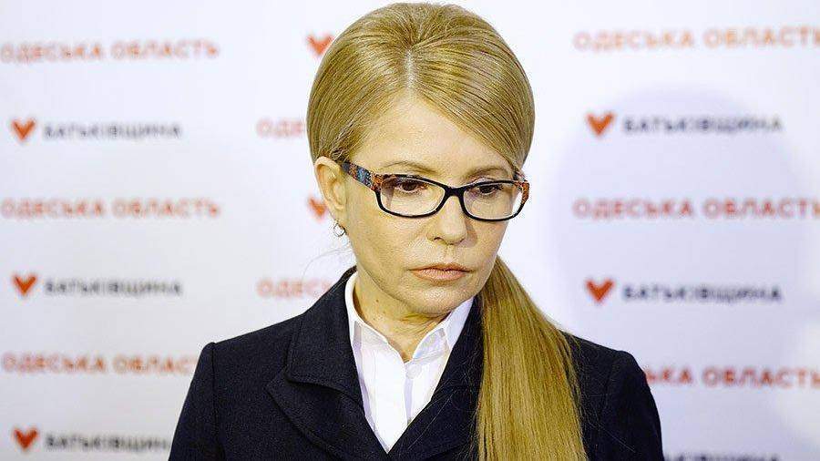 БПП требует немедленно проверить Тимошенко в госизмене из-за газовых контрактов