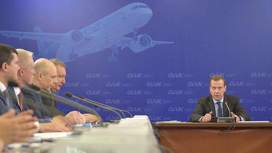 Медведев озвучил сумму на развитие авиастроения