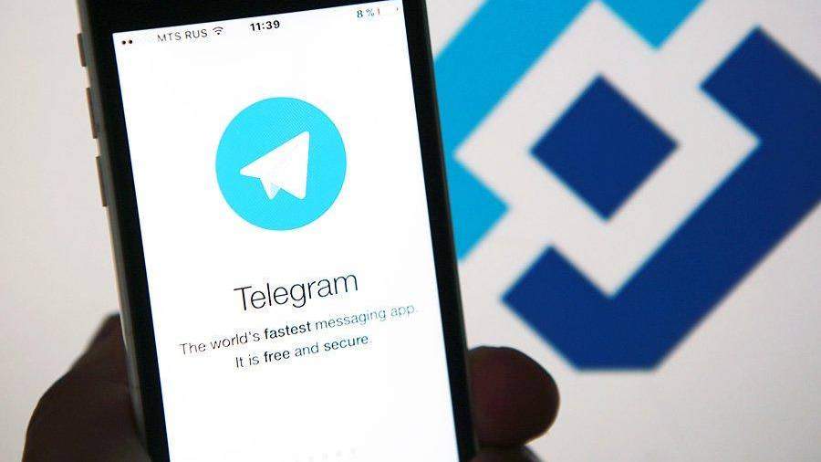Роскомнадзор обозначил сроки вероятной блокировки Telegram