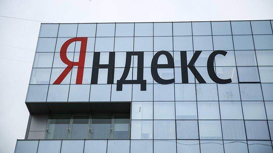 Мобильное приложение «Одноклассники» заработало в Украинском государстве