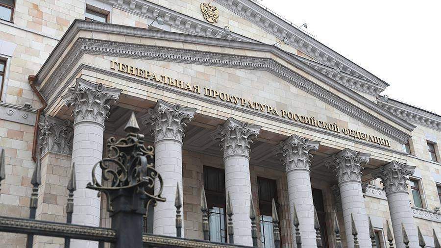 Генеральная прокуратура направила в Мосгорсуд дело лидера хакерской группировки «Шалтай-Болтай»