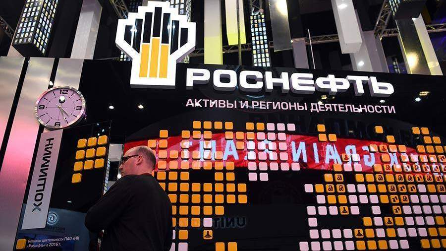 «Роснефть» связала атаку на серверы компании с судейским процессом против «Системы»