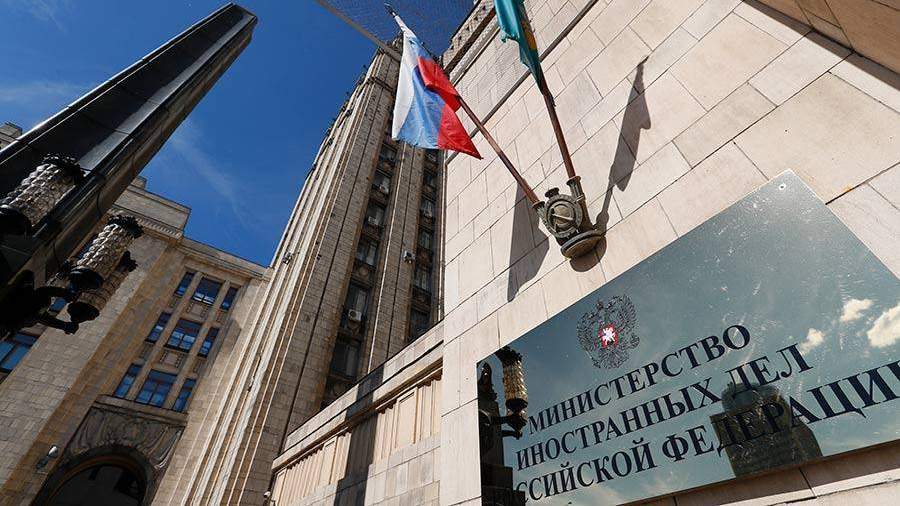 Российская Федерация рассчитывает на принятие документов по результатам переговоров по Сирии в Астане