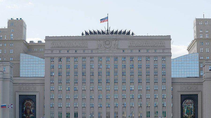 Российская Федерация прекратила взаимодействие с США по Сирии
